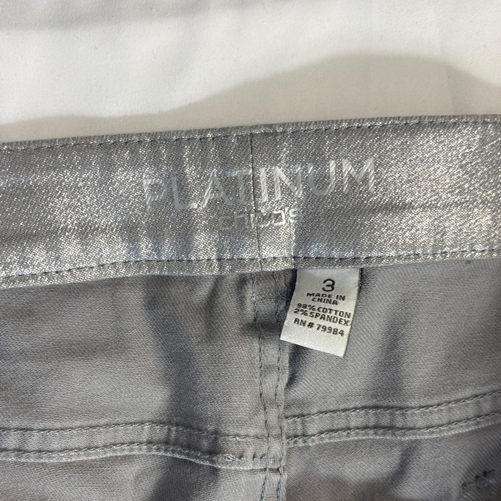 Silver Women's Jeans - Picture 2 of 5